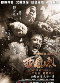 亚洲一区第一页